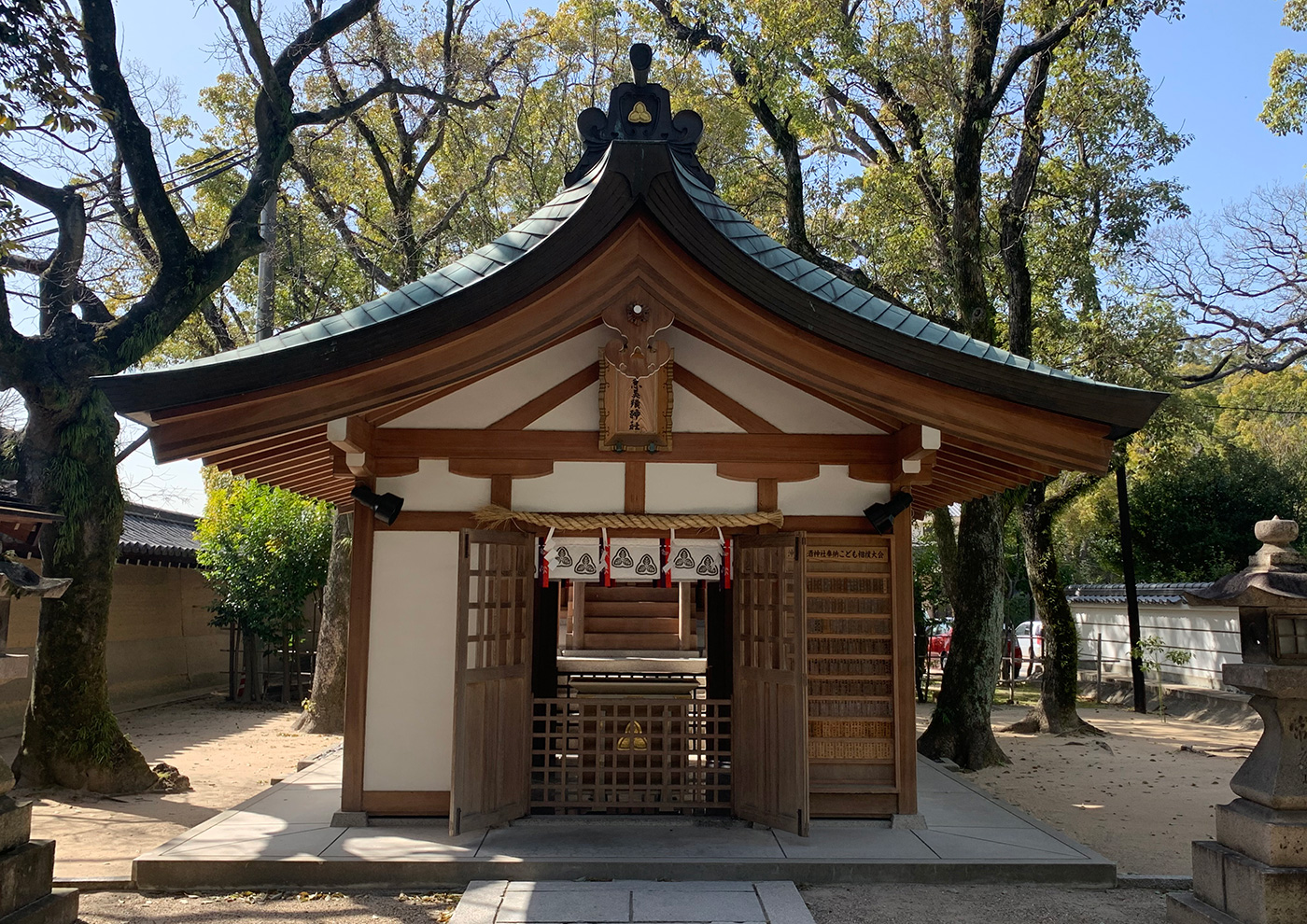 非売品◆◆平成23年　西宮神社本殿復興五十年記念誌◆◆えびす宮総本社　西宮神社● 非売品◇◇平成23年 西宮神社本殿復興五十年記念誌◇
