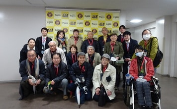 西宮文化協会
