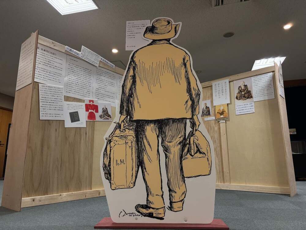 人形劇の図書館コレクション展「八雲が愛でた人形」会場の様子